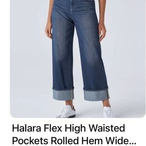 HALARA Indigo Wide-Leg Jeans